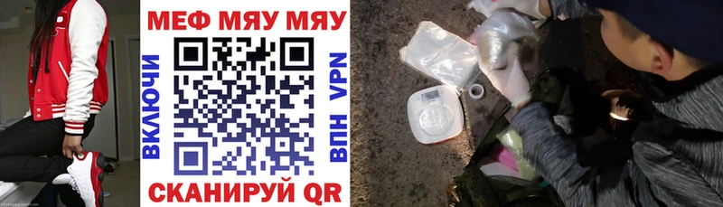 Купить АМФ  Кокаин  A-PVP  Галлюциногенные грибы  МАРИХУАНА  Мефедрон  Минеральные Воды
