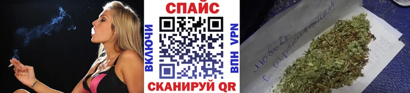 Бутират вода  Купить где  Минеральные Воды 