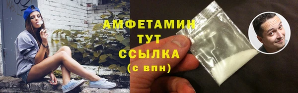героин Инта