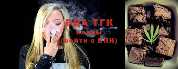 apvp Инсар