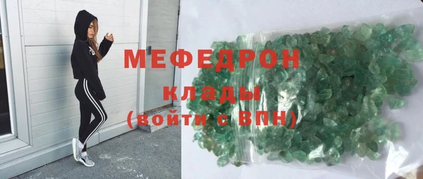 героин Инта