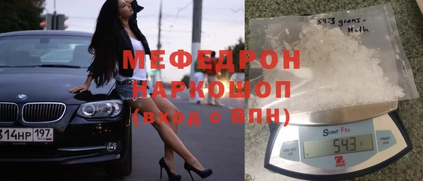 героин Инта
