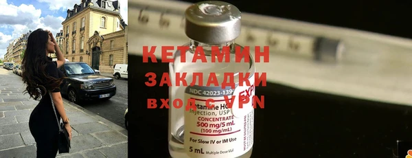 героин Инта