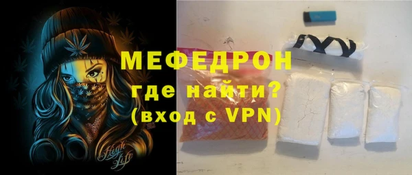 героин Инта