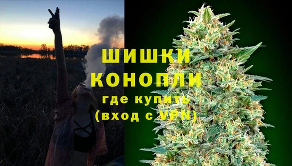 героин Инта