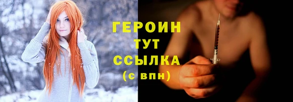 каннабис Иннополис