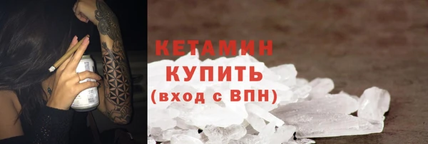 apvp Инсар