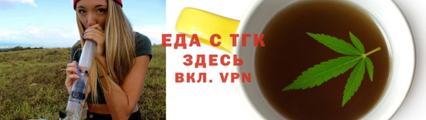 apvp Инсар