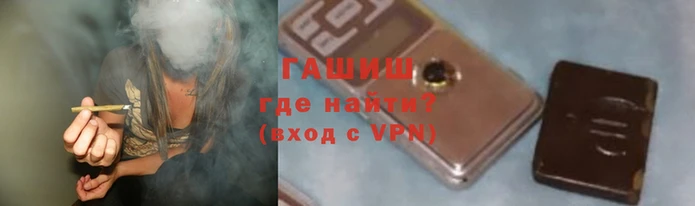 apvp Инсар