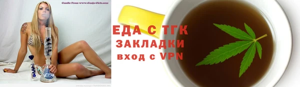 героин Инта