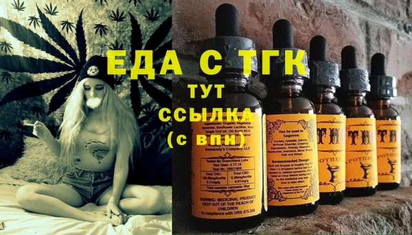 героин Инта