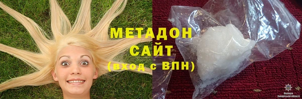 apvp Инсар