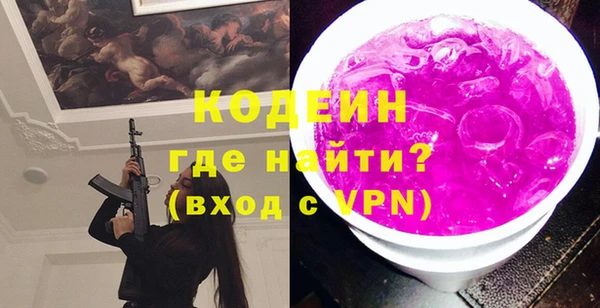 каннабис Иннополис