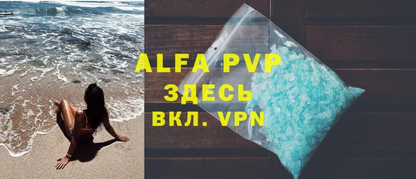 каннабис Иннополис