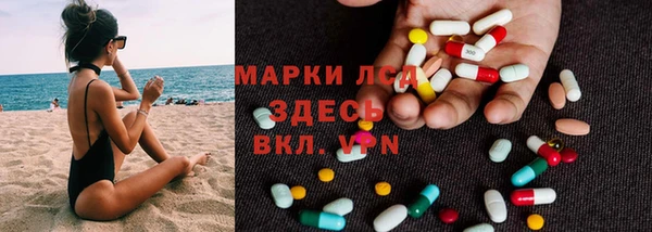 каннабис Иннополис