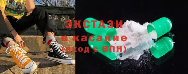 каннабис Иннополис