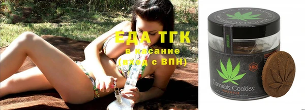 героин Инта