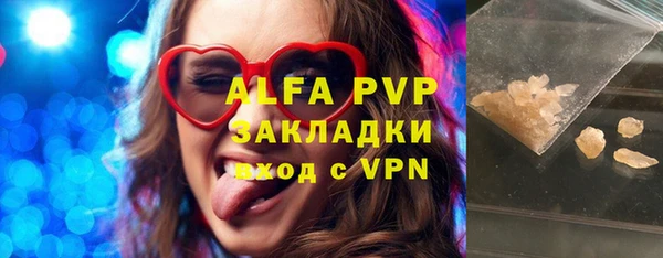 каннабис Иннополис