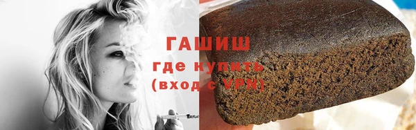 apvp Инсар